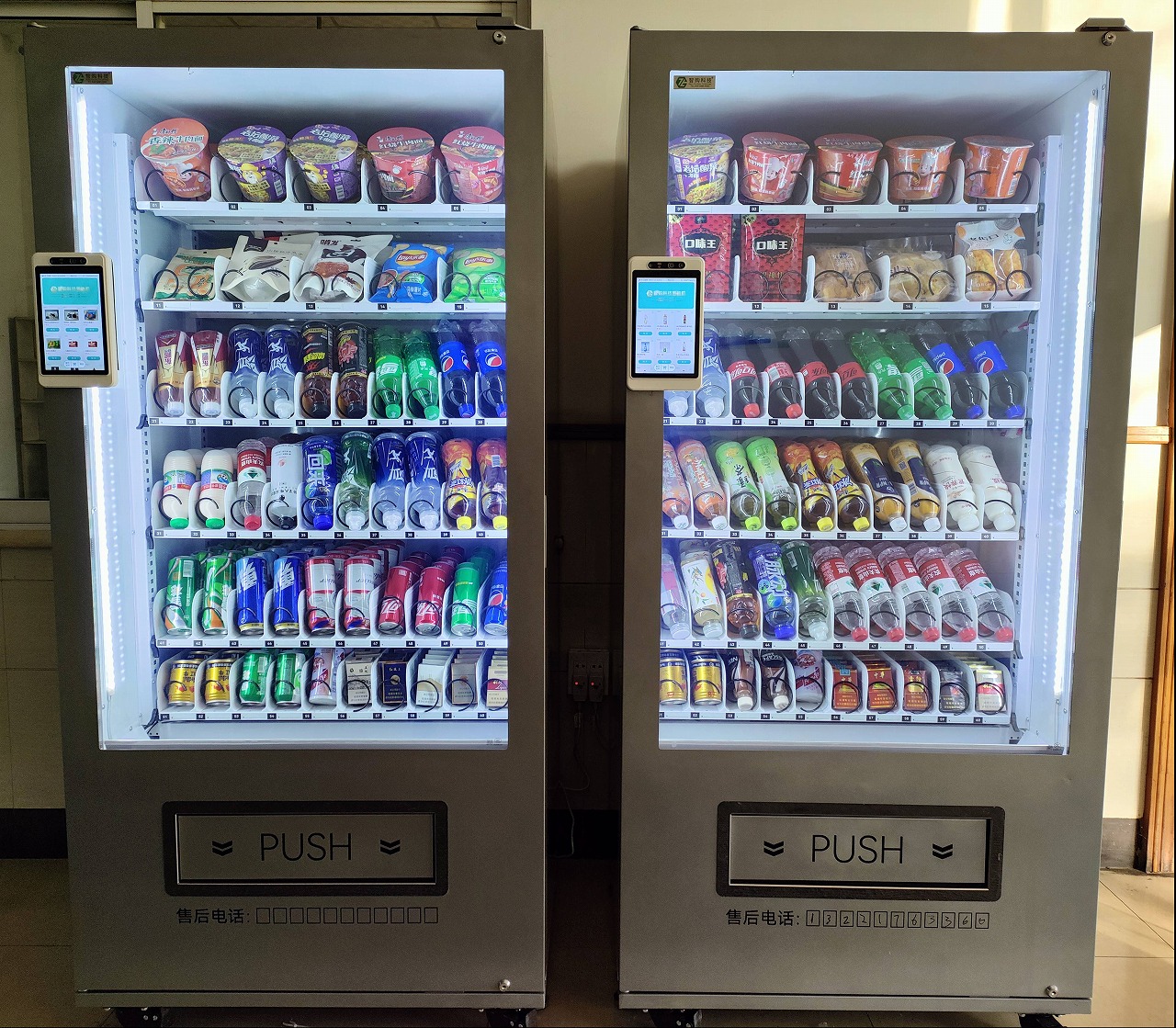 图片31.jpg 图片31.jpg